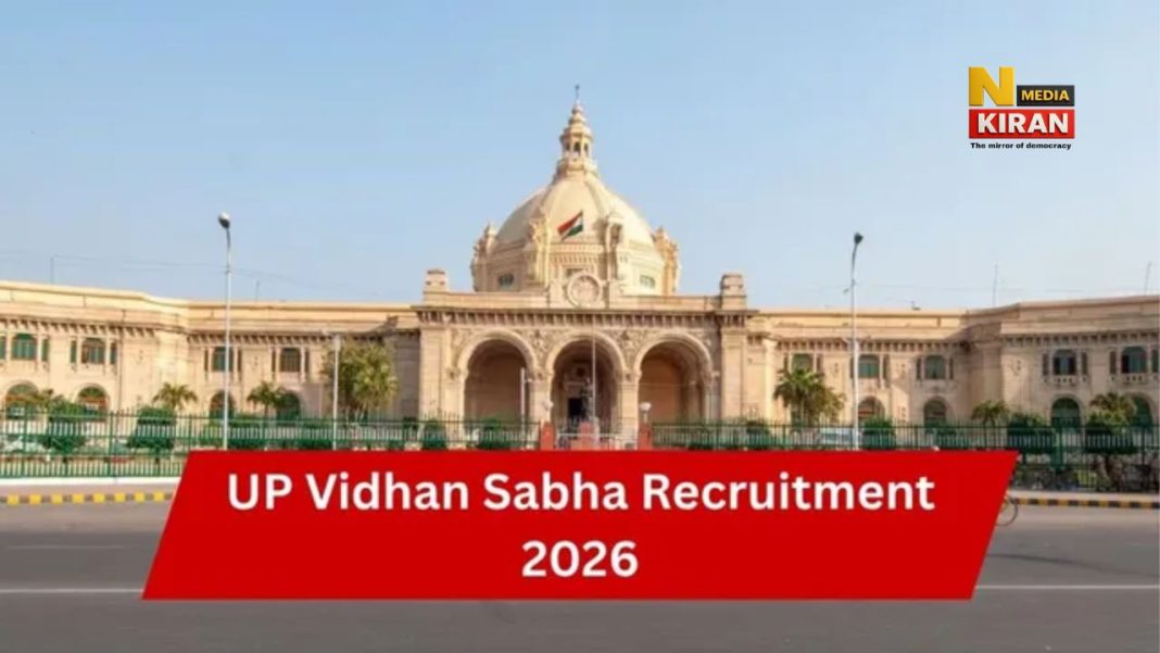 UPSSSC Recruitment 2026