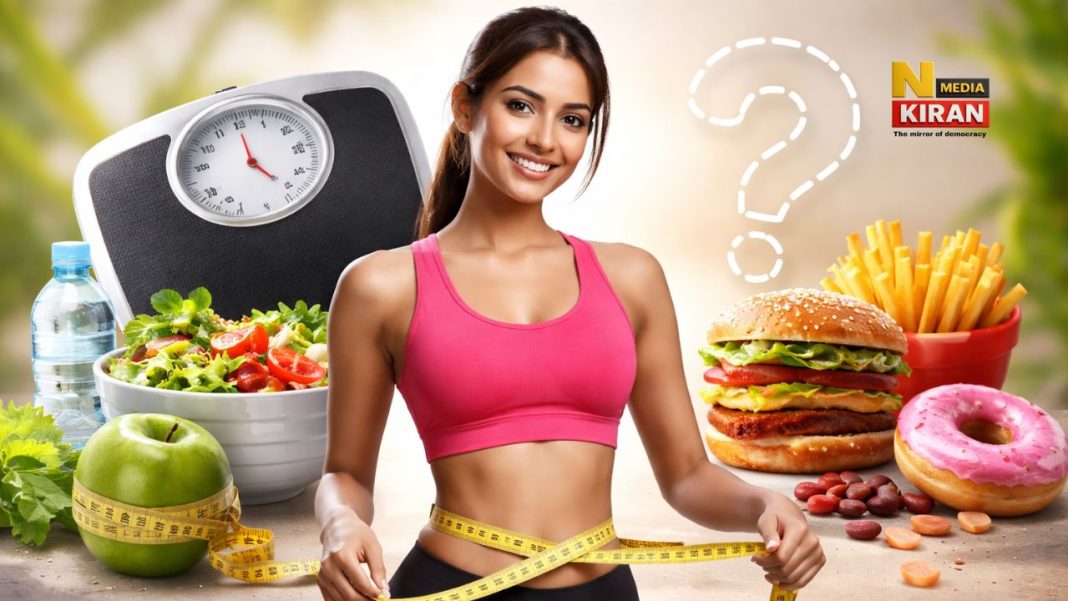 Weight Loss Guide 2026: वजन कम करने की कोशिश में कहीं आप भी तो नहीं मान रहे ये 5 गलत बातें? जान लें वेट लॉस से जुड़े सबसे बड़े मिथक Weight Loss Guide 2026
