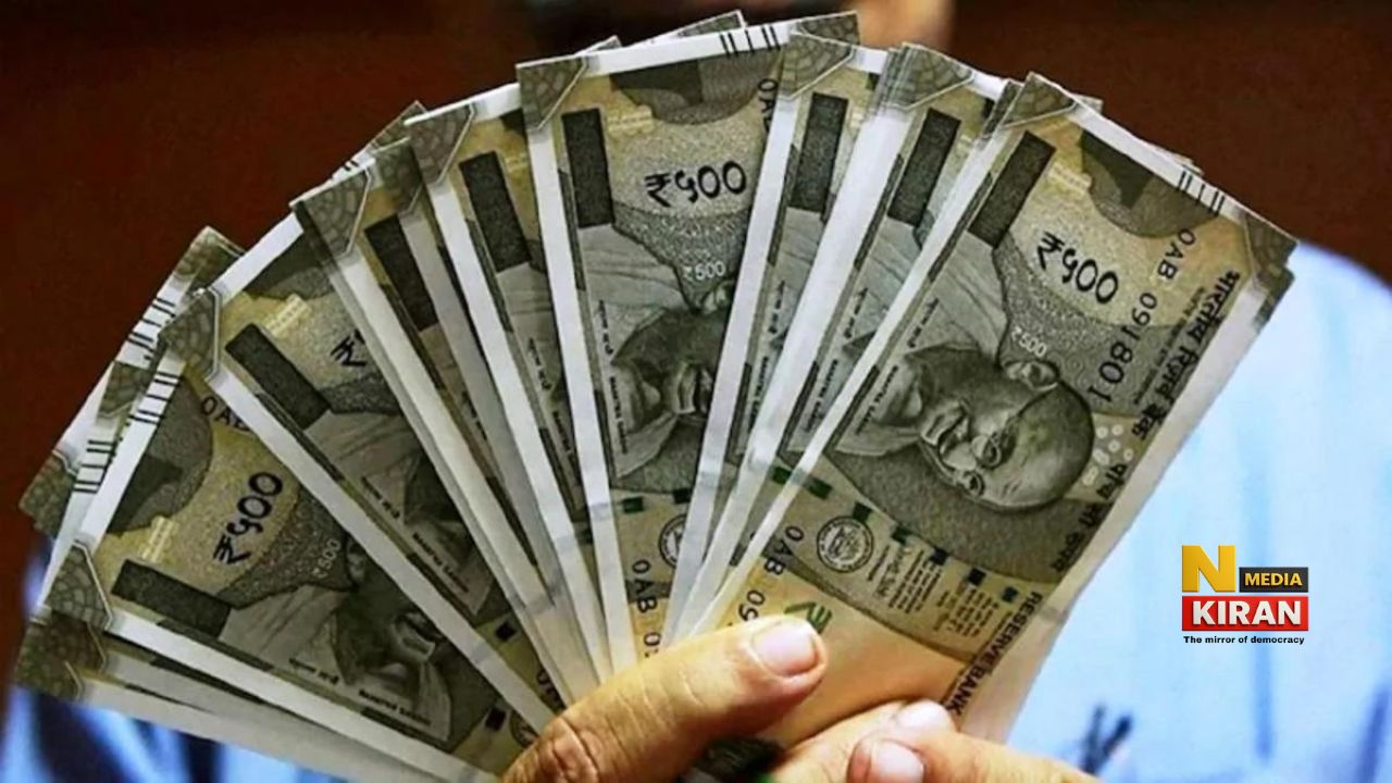 PNB FD Rates 2026