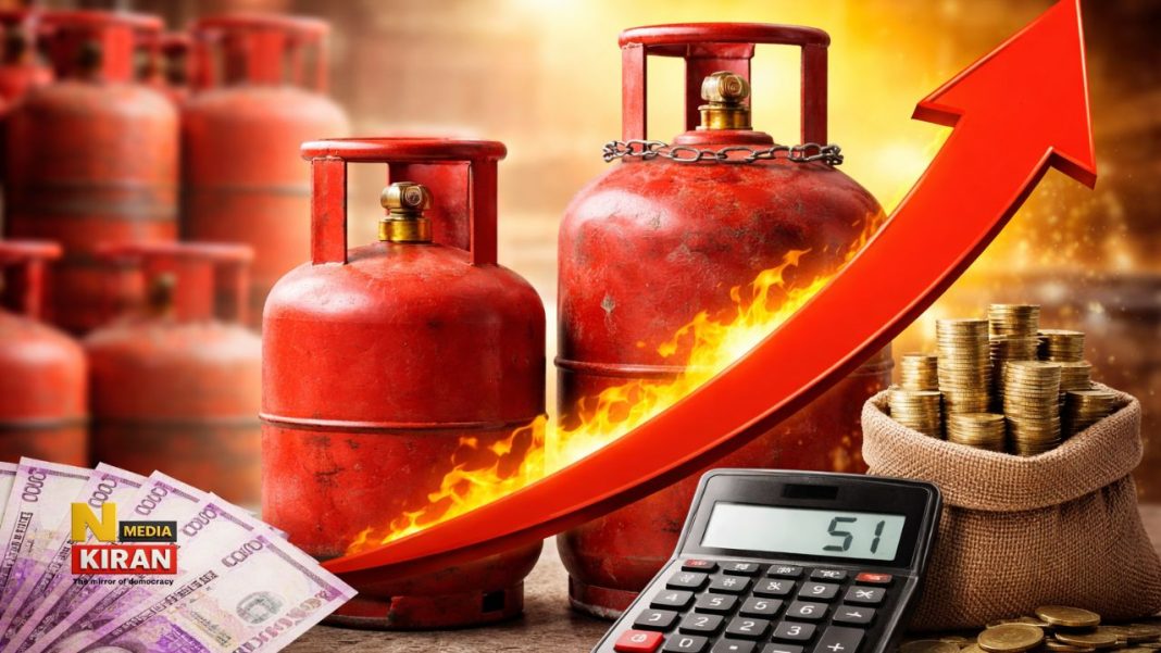 LPG New Rates 2026: 1 अप्रैल 2026 से छोटू गैस सिलेंडर हुए महंगे, ₹51 की बढ़ोतरी, कमर्शियल LPG पर भारी असर, LPG New Rates 2026: 1 अप्रैल 2026 से छोटू गैस सिलेंडर हुए महंगे, ₹51 की बढ़ोतरी, कमर्शियल LPG पर भारी असर,