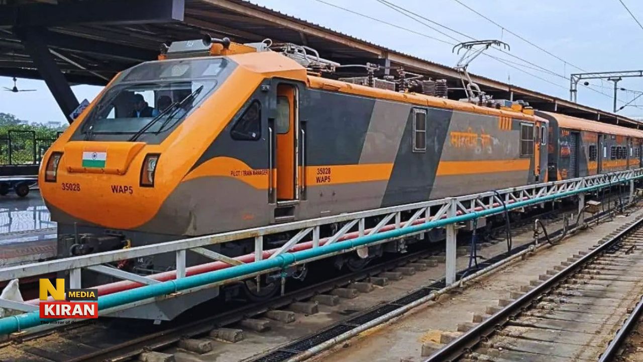 Railway News 2026