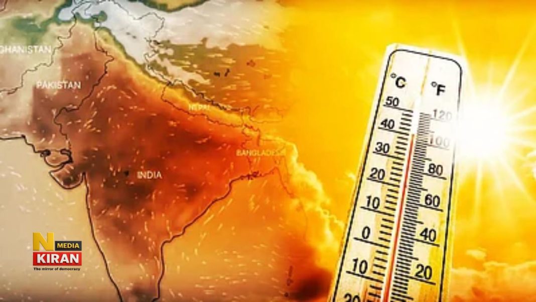बंगाल में मतदान से पहले चढ़ेगा गर्मी का पारा, चुनाव खत्म होते ही लू का कहर, कोलकाता में तापमान 36 डिग्री के पार बंगाल में मतदान से पहले चढ़ेगा गर्मी का पारा, चुनाव खत्म होते ही लू का कहर, कोलकाता में तापमान 36 डिग्री के पार