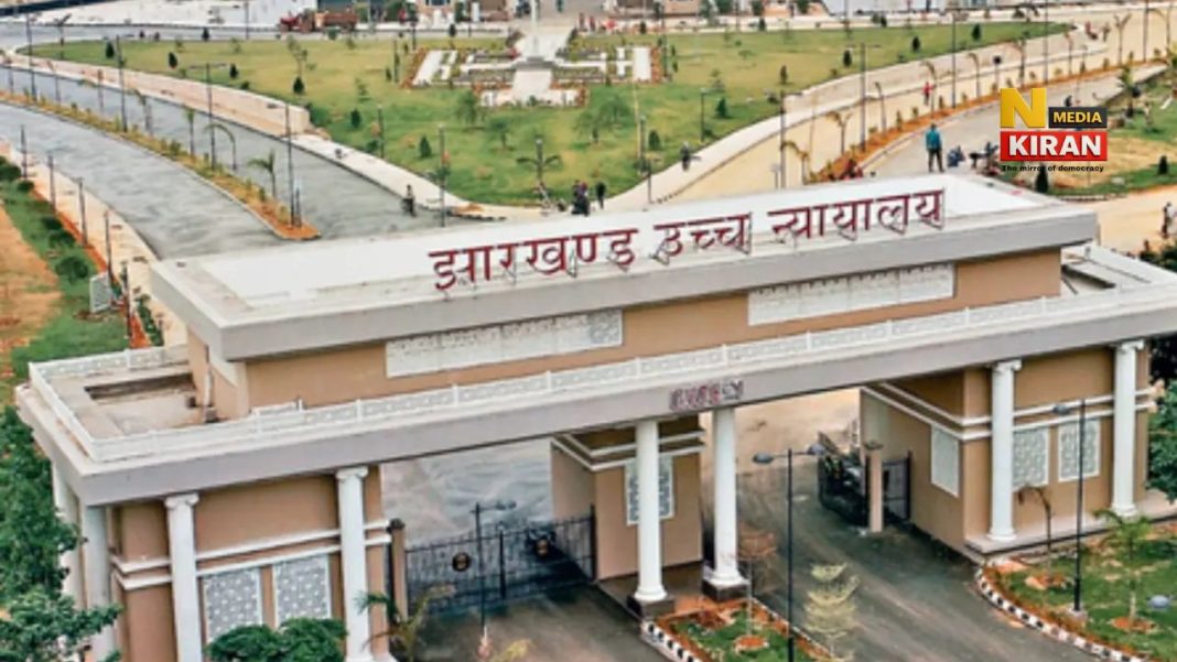 झारखंड हाईकोर्ट का बड़ा आदेश, 120 दिनों में सभी जिला अस्पतालों में बनेगी बर्न यूनिट, जले मरीजों को मिलेगा बेहतर इलाज Jharkhand HC Order