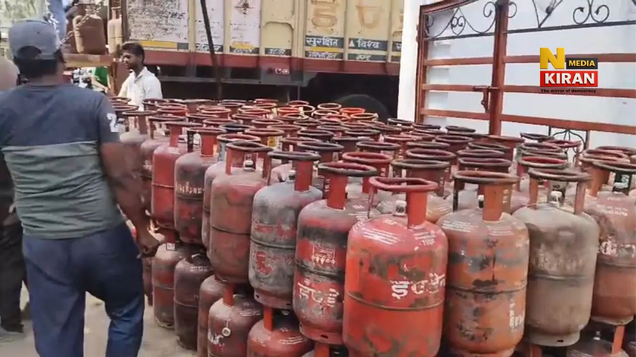 Lpg Cylinder New Rules
