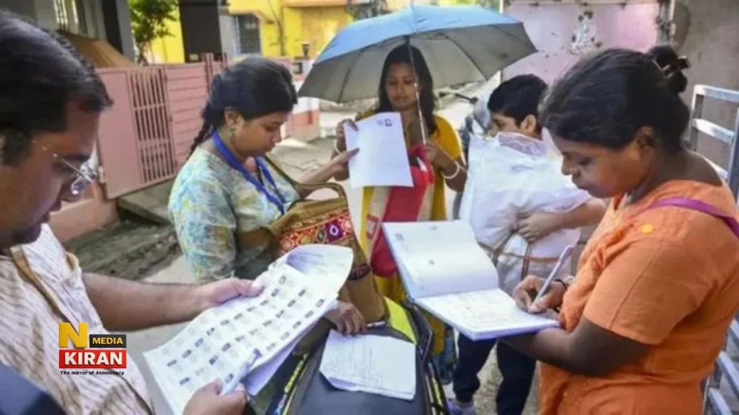 Bengal Voter List 2026