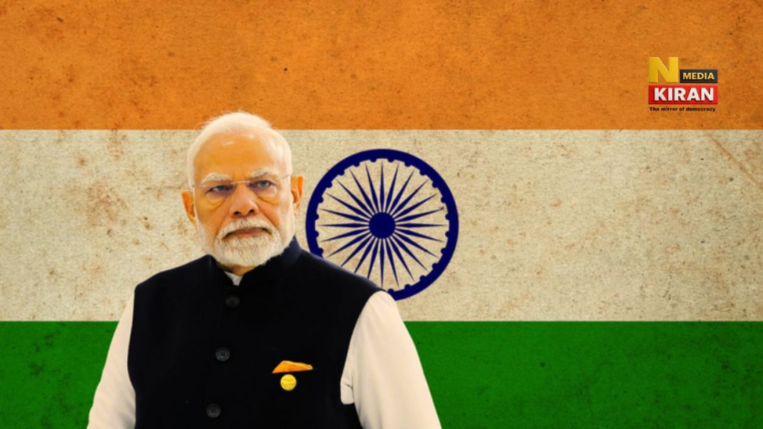PM Modi News