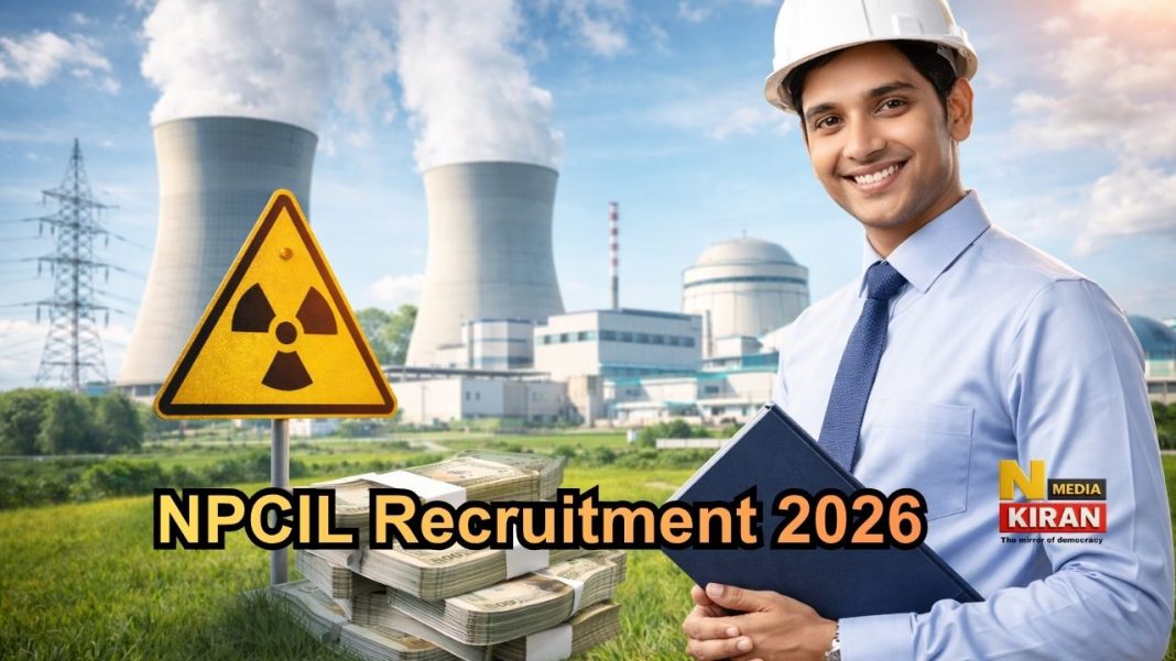 NPCIL Recruitment 2026