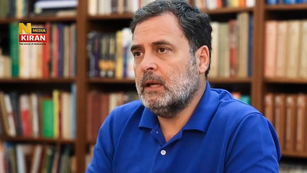 Rahul Gandhi News