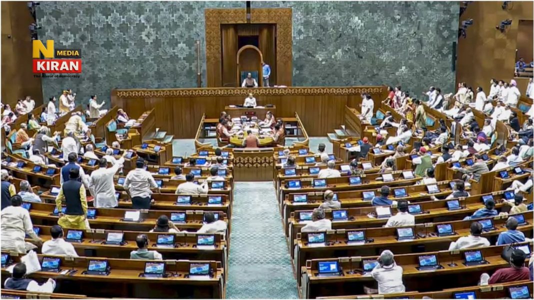 Women Reservation Bill Failed: पास नहीं हुआ महिला आरक्षण बिल, जानिए पक्ष और विरोध में कितने वोट पड़े Women Reservation Bill Failed
