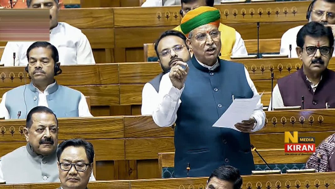 लोकसभा सीटें बढ़कर होंगी 815, महिलाओं के लिए 272 सीटें आरक्षित, केंद्रीय कानून मंत्री अर्जुन राम मेघवाल Nari Shakti Vandan