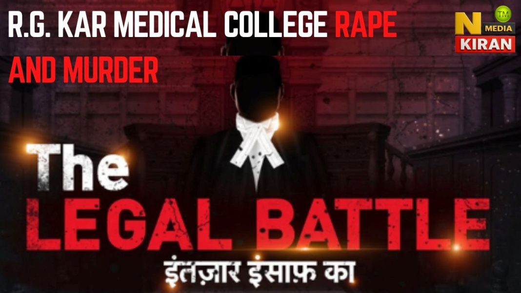 न्यायपालिका पर बढ़ता बोझ: देरी की जड़ में छुपा दबाव न्यायपालिका पर बढ़ता बोझ: देरी की जड़ में छुपा दबाव