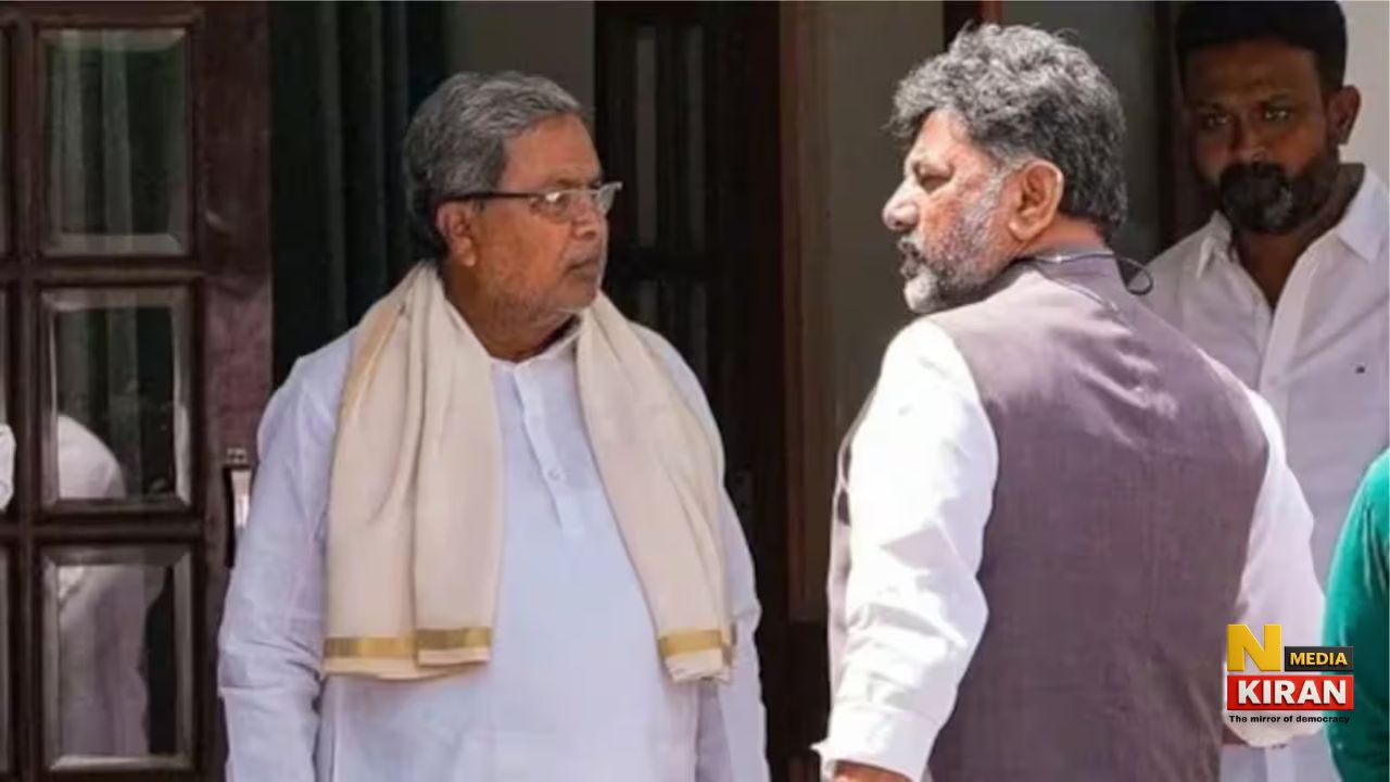 Karnataka Politics