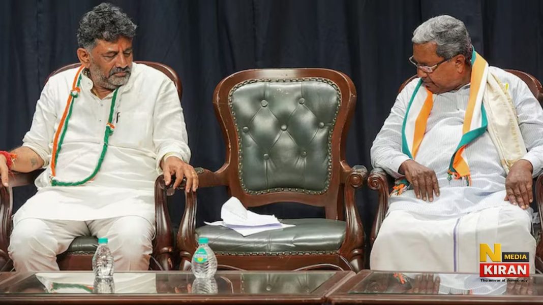 Karnataka Politics