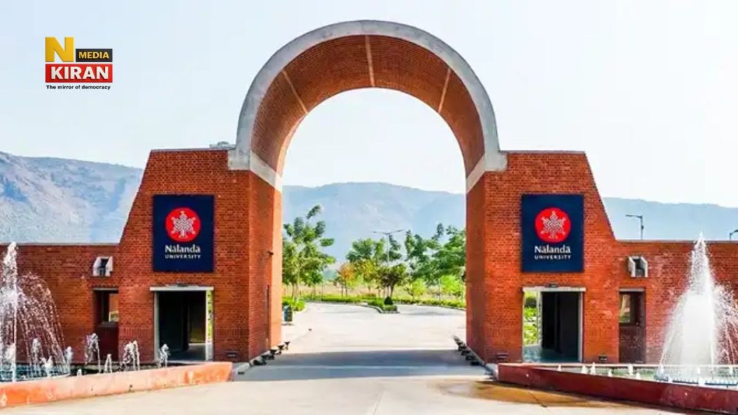 Nalanda University Job Update