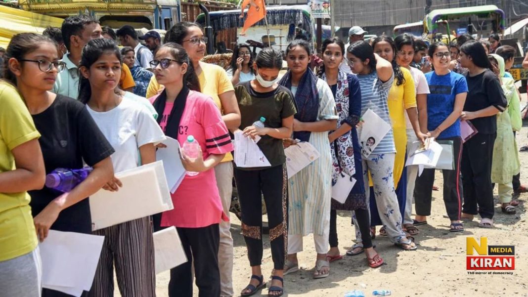 NEET Dress Code 2026
