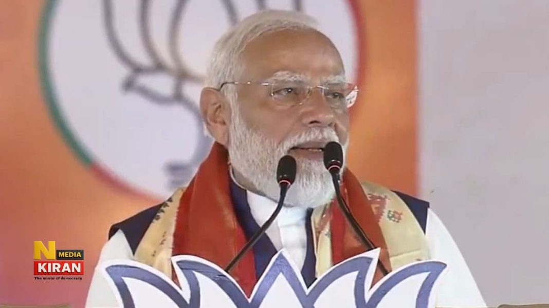 PM Modi Appeal: ईरान-अमेरिका तनाव के बीच पीएम मोदी का बड़ा कदम, एक साल तक सोना न खरीदने की अपील PM Modi Appeal
