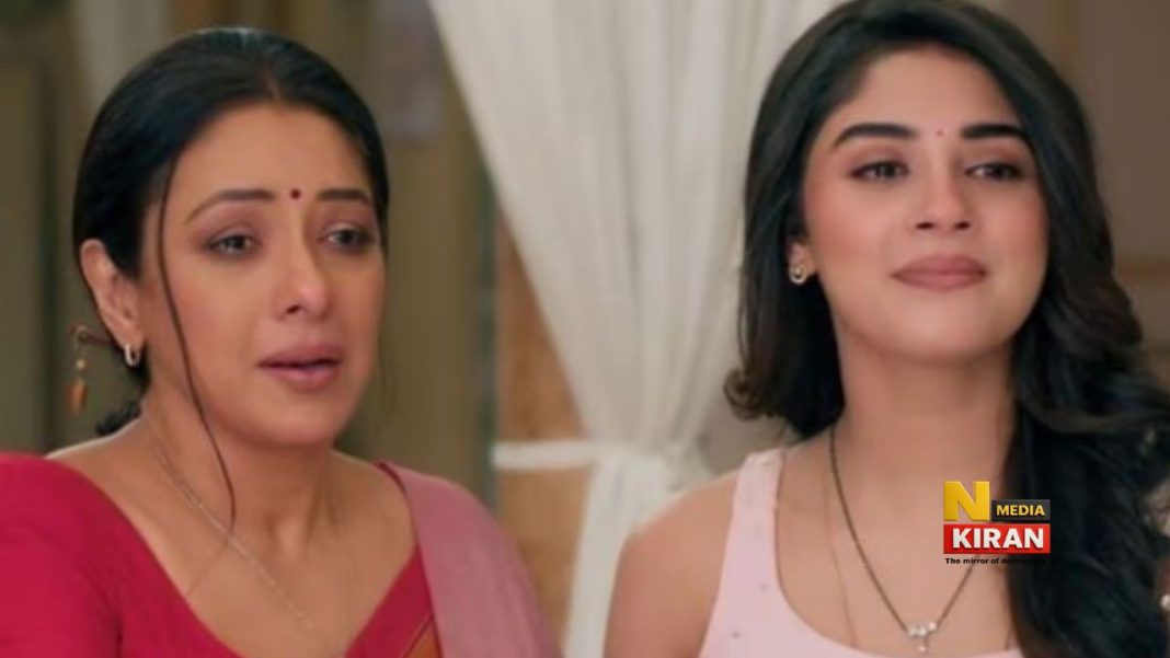 Anupamaa Spoiler: माही के तलाक नोटिस से कोठारी परिवार में भूचाल, अनुपमा के कैफे पर मंडराया खतरा, जानिए पूरा एपिसोड अपडेट Anupamaa Spoiler