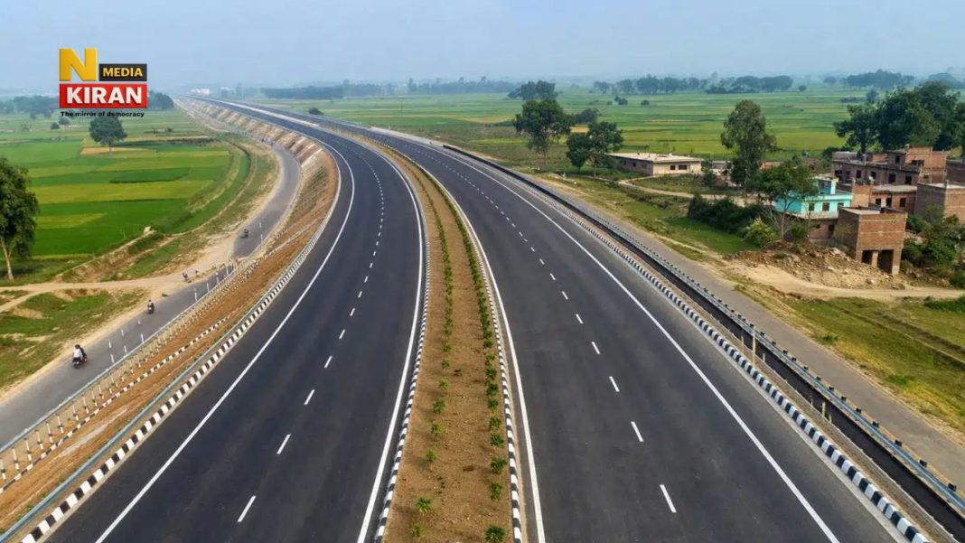 Bihar News