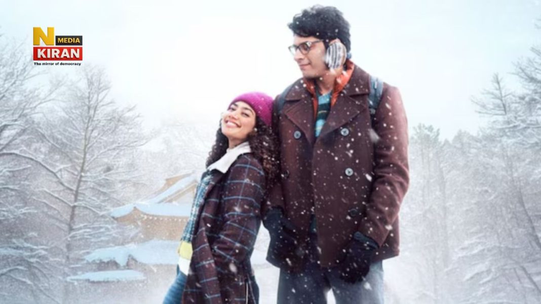 Ek Din Movie Review
