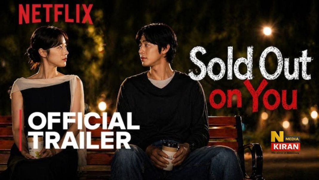 Netflix पर इस हफ्ते धमाका, हॉरर से एक्शन तक टॉप सीरीज, IMDb रेटिंग देख रह जाएंगे हैरान Top Netflix Series May 2026