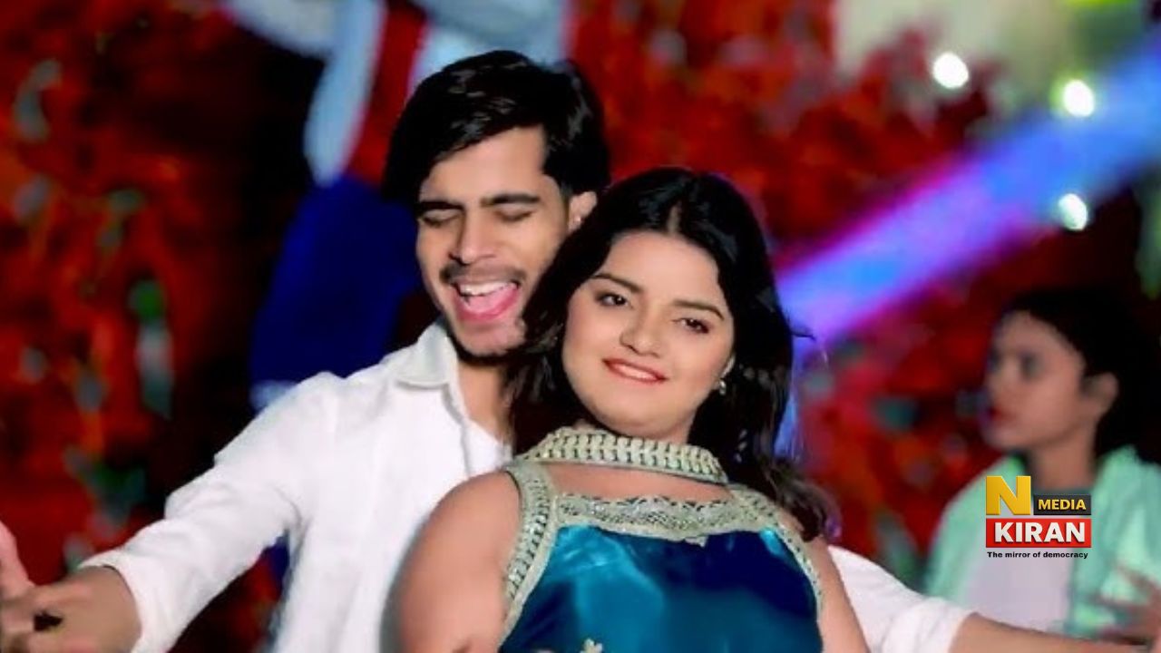 Bhojpuri New Song 2026
