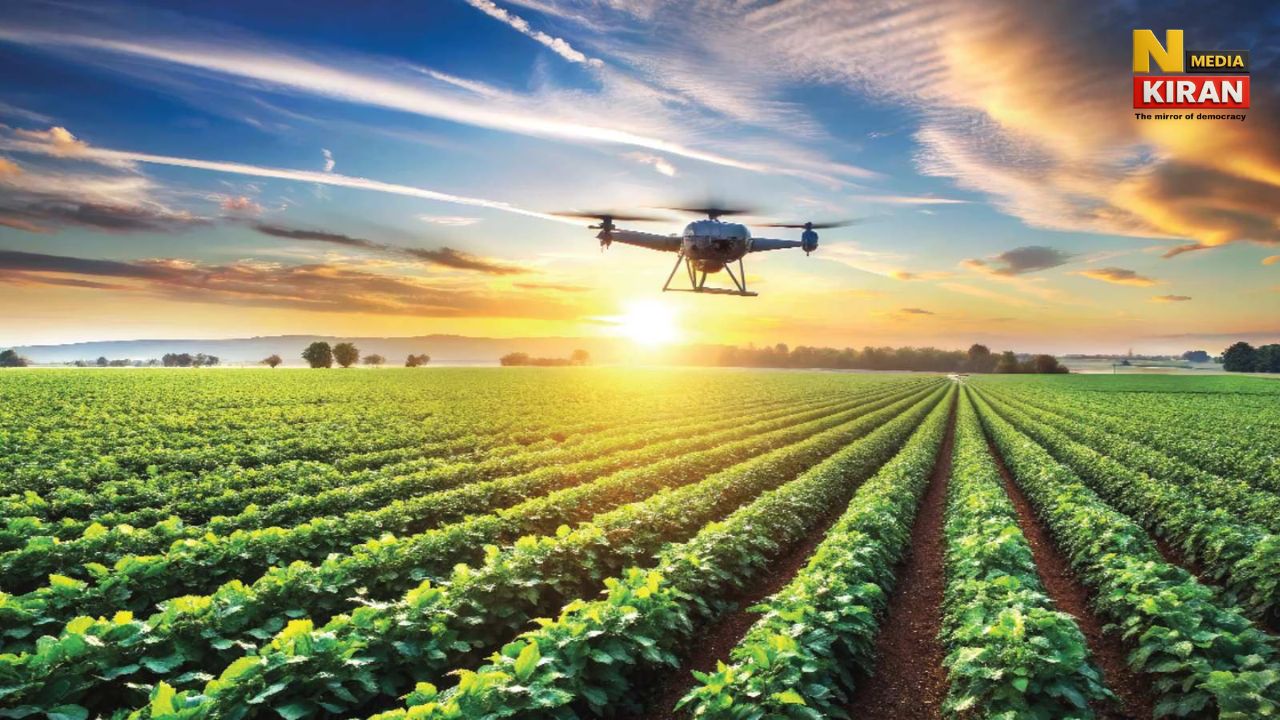 Career in Agriculture 2026