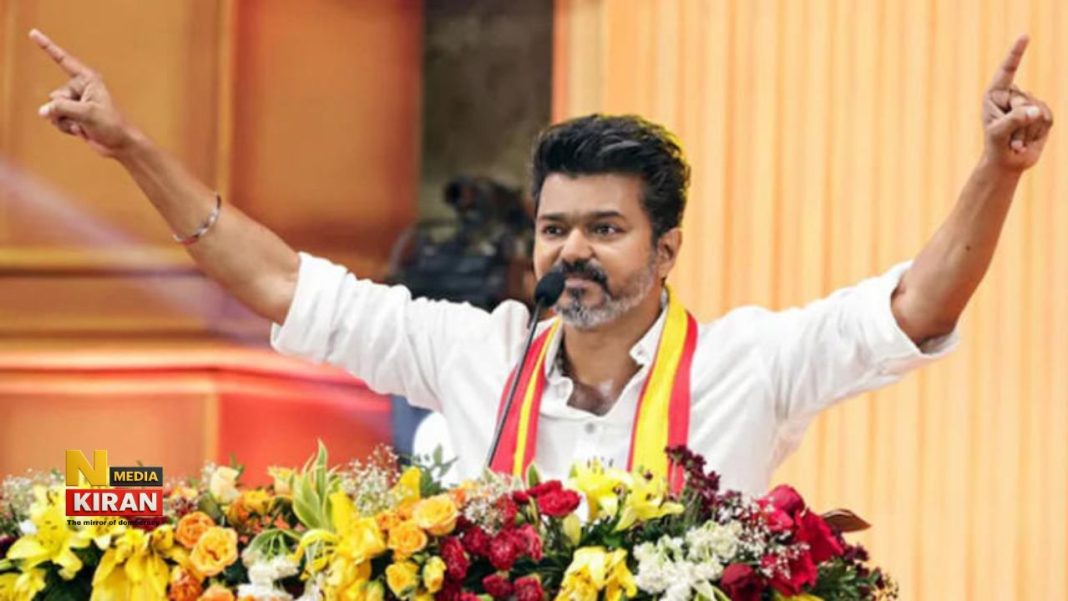Tamil Nadu Assembly Election