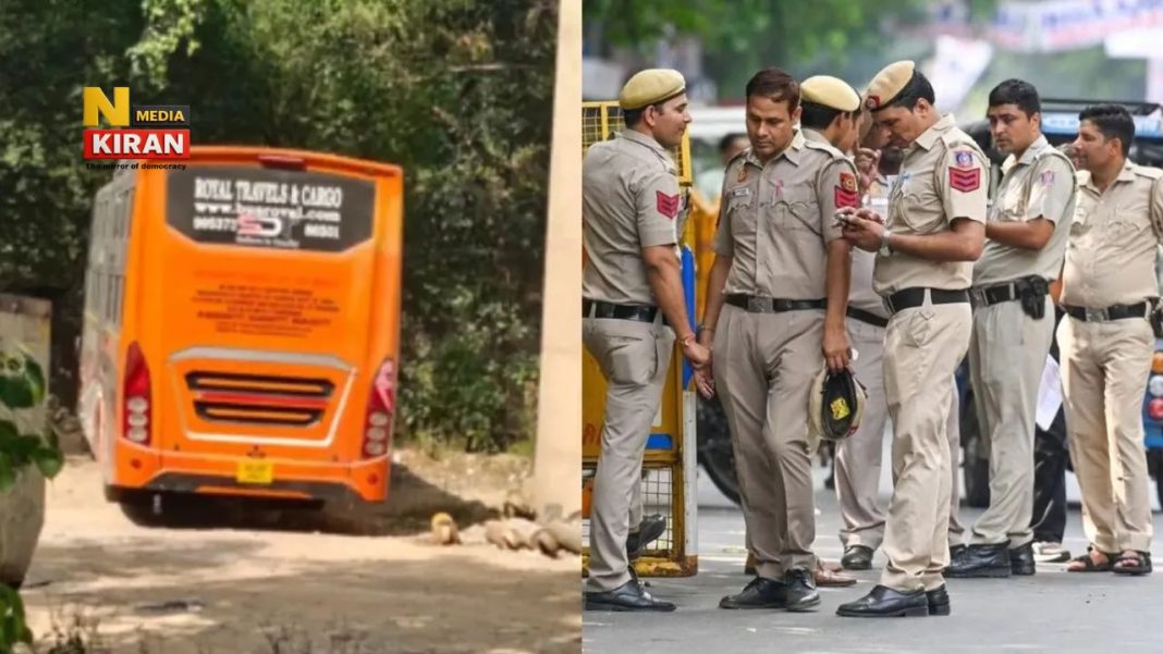 Rani Bagh Gangrape Case