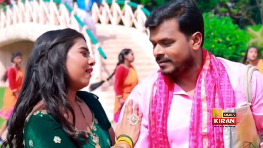 Bhojpuri Song