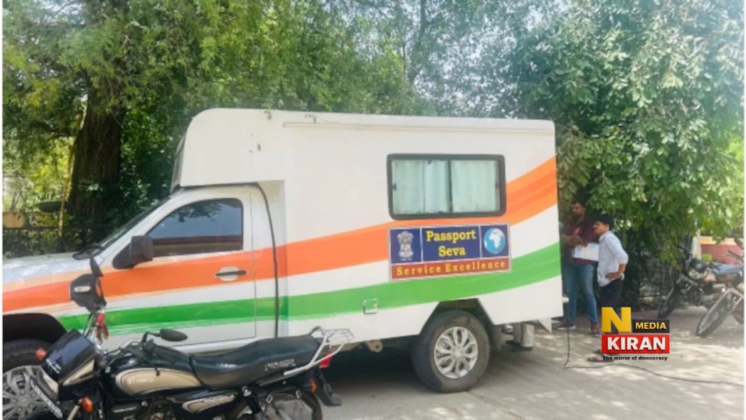 Passport Seva Ranchi: रांची में शुरू हुई मोबाइल पासपोर्ट वैन सेवा, अब घर के पास बनेगा पासपोर्ट, नहीं लगाने पड़ेंगे दफ्तर के चक्कर Passport Seva Ranchi