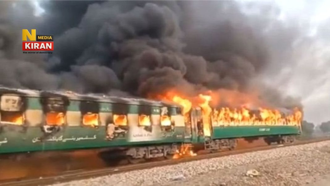 Pakistan Train Blast