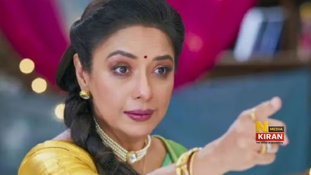 Anupama Spoiler