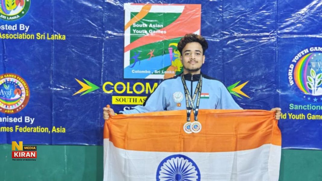 Jump Rope Gold Medal