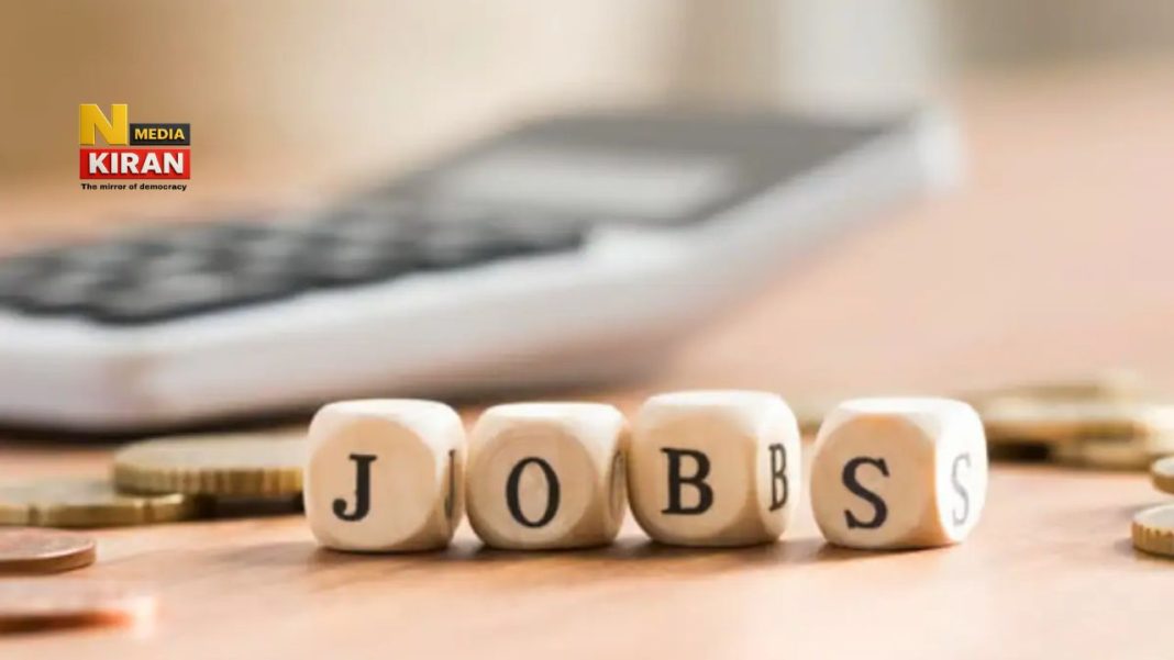 DSSSB Recruitment 2026: दिल्ली में सरकारी नौकरी पाने का बंपर मौका, 1979 पदों पर निकली वैकेंसी, 1.42 लाख तक मिलेगी सैलरी DSSSB Recruitment 2026