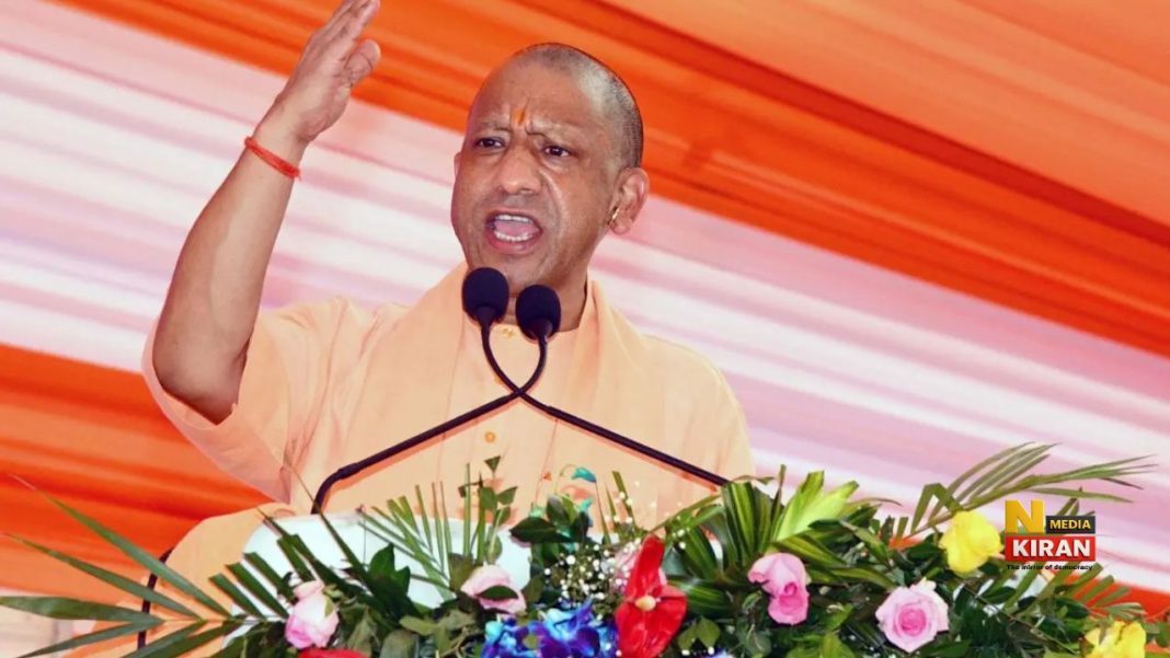 Uttar Pradesh