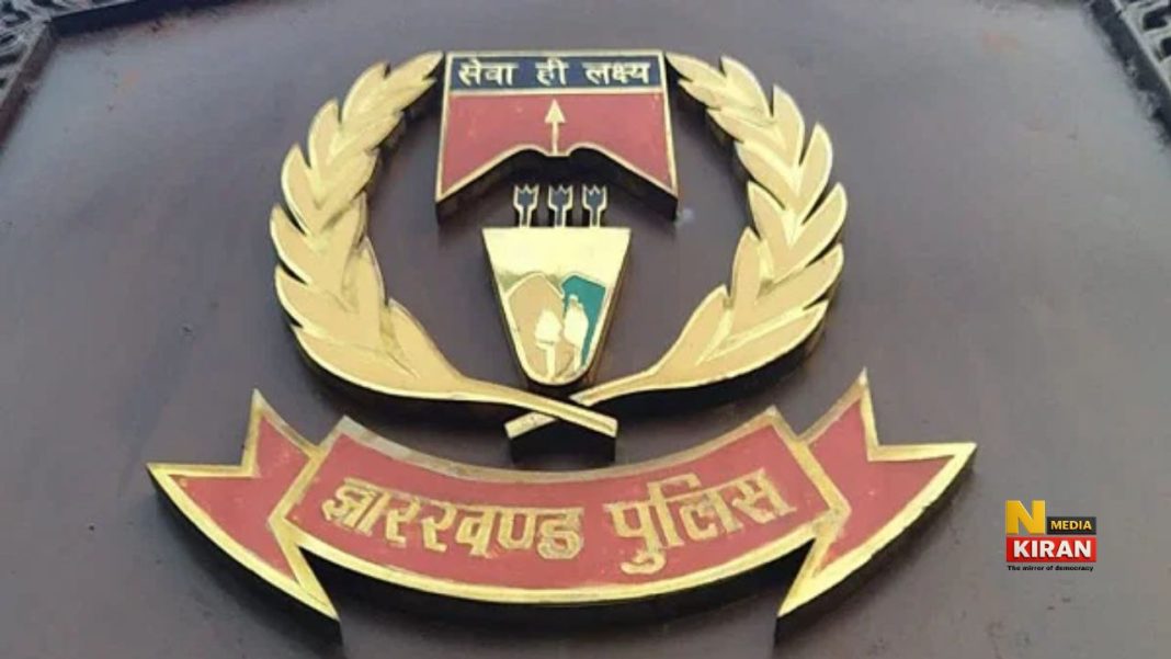 Ranchi Police Reshuffle: रांची पुलिस में बड़ा प्रशासनिक फेरबदल, धुर्वा और अरगोड़ा थानों को मिले नए थाना प्रभारी Ranchi Police Reshuffle