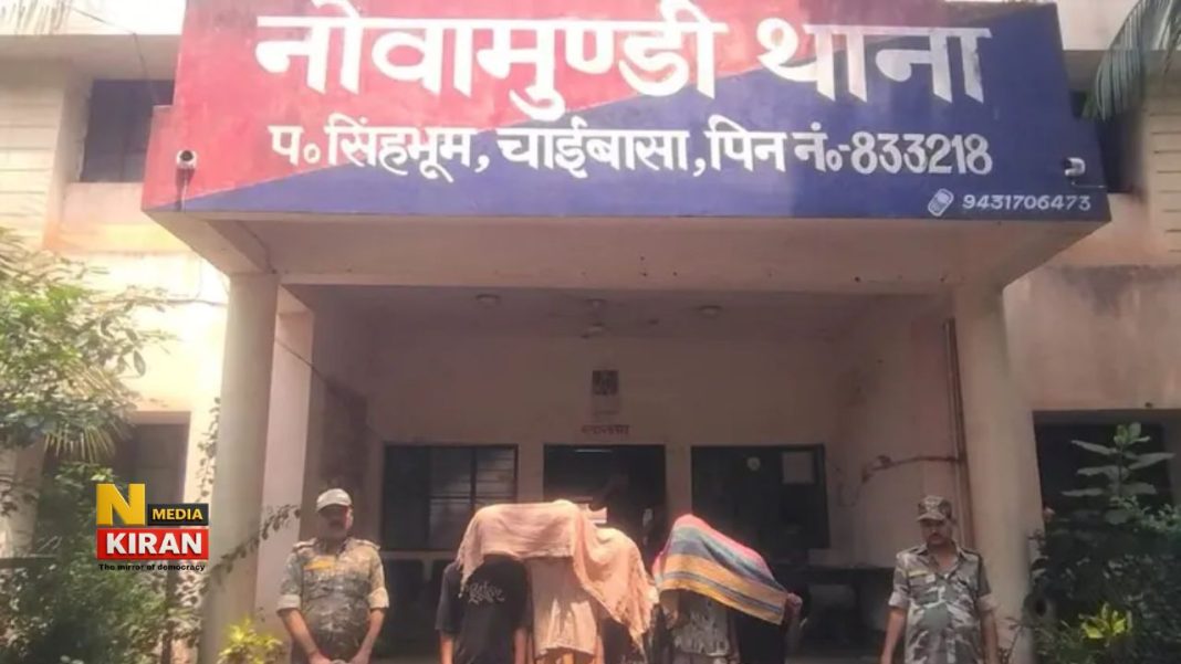 Jharkhand Crime News: नोवामुंडी में टाटा स्टील के मेलगेट कन्वेयर से तांबा चोरी करने वाले पांच आरोपी गिरफ्तार, माल बरामद Jharkhand Crime News