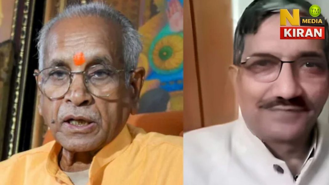 राम मंदिर दान चोरी विवाद: ट्रस्ट महासचिव चंपत राय और अनिल मिश्रा ने दिया इस्तीफा, सूत्रों का दावा; VHP-RSS के दबाव की चर्चा राम मंदिर दान चोरी विवाद: ट्रस्ट महासचिव चंपत राय और अनिल मिश्रा ने दिया इस्तीफा, सूत्रों का दावा; VHP-RSS के दबाव की चर्चा