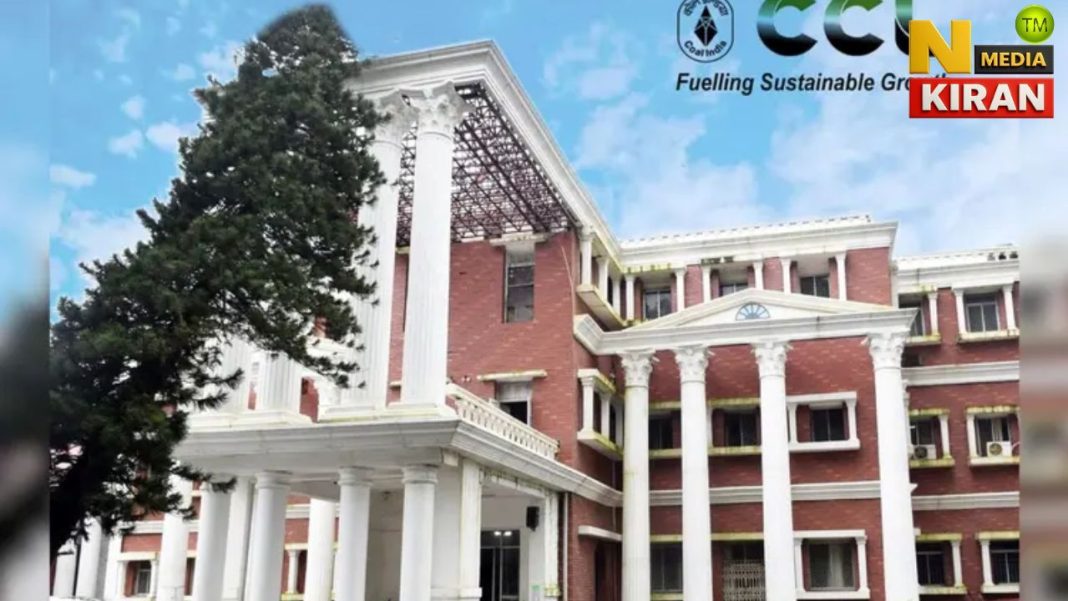 CCL ने शुरू की ‘विद्या सारथी’ योजना, 400 मेधावी छात्रों को मिलेगी फ्री मेडिकल-इंजीनियरिंग कोचिंग CCL ने शुरू की ‘विद्या सारथी’ योजना, 400 मेधावी छात्रों को मिलेगी फ्री मेडिकल-इंजीनियरिंग कोचिंग