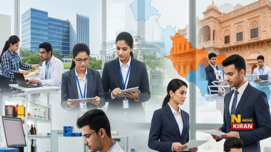 Mukhyamantri Pratigya Yojana