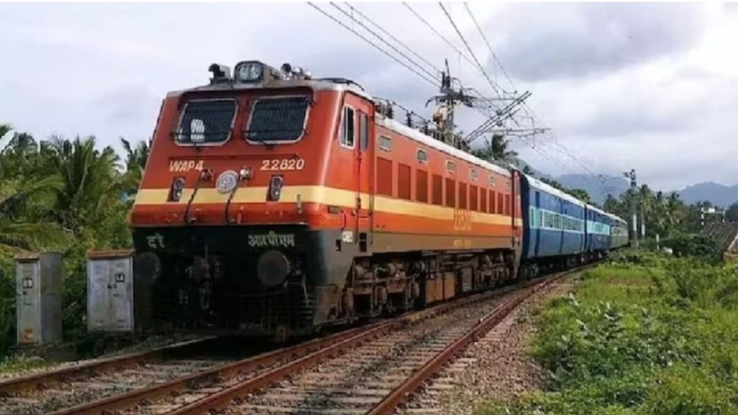 Railway Recruitment: रेलवे में ग्रुप डी के 22,195 पदों के लिए CBT-1 परीक्षा की सिटी डिटेल्स जारी, जानें कब और कैसे करें चेक Railway Recruitment