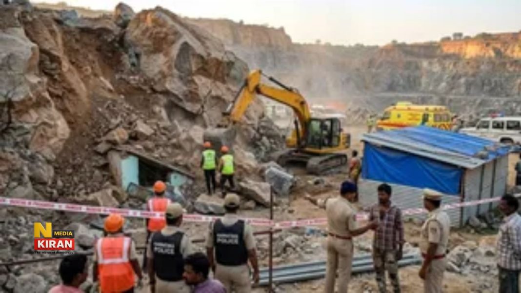 Bengaluru Mine Accident