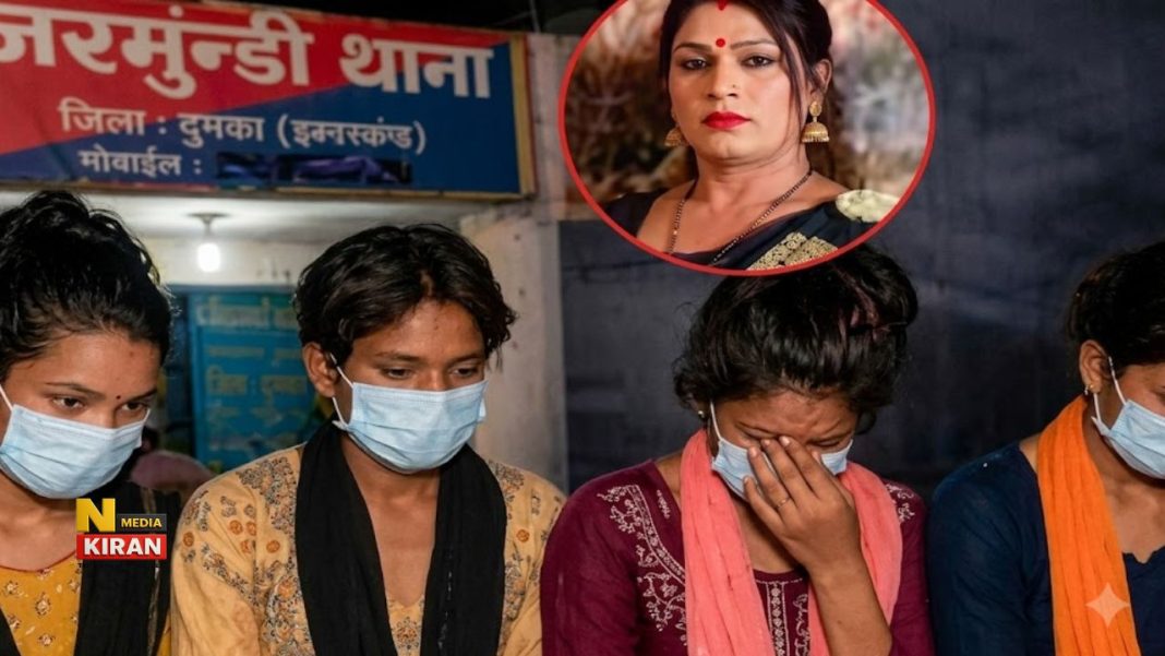 Jharkhand Crime: दुमका में मानवता शर्मसार, 4 युवकों को जबरन ट्रांसजेंडर बनाने के आरोप की जांच शुरू Jharkhand Crime
