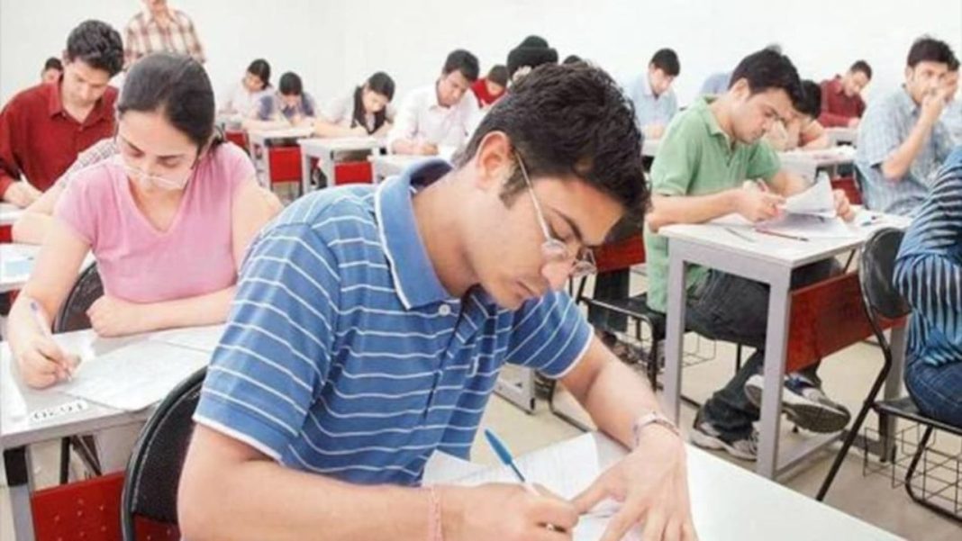 August 2026 Exam Calendar: अगस्त 2026 में होने वाली प्रमुख सरकारी परीक्षाएं, SBI PO से UPSC मेन्स तक पूरा शेड्यूल August 2026 Exam Calendar