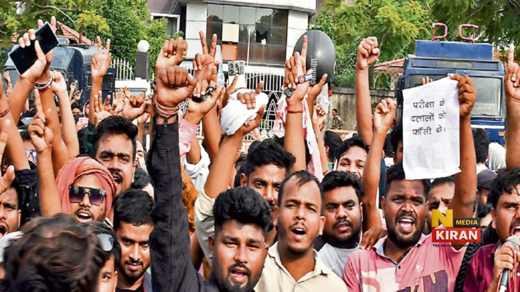 JPSC Civil Service