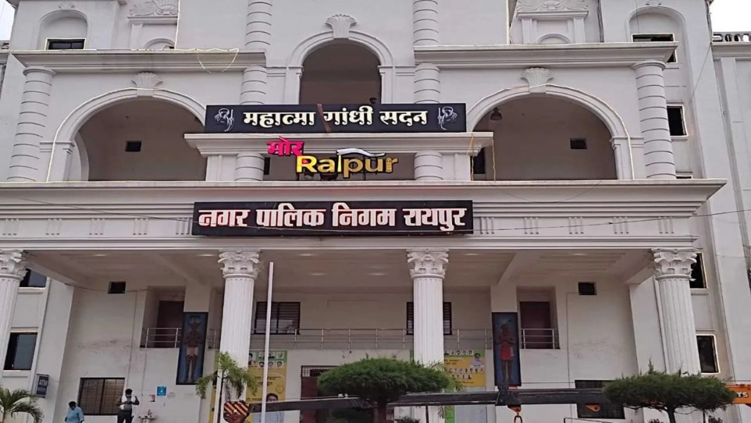 CG News: छत्तीसगढ़ में नगर पालिकाओं को बड़ी सौगात, 17.39 करोड़ रुपये मंजूर, इन इलाकों का होगा विकास CG News
