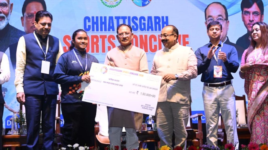 Chhattisgarh News: छत्तीसगढ़ में खेल इंफ्रास्ट्रक्चर के लिए 100 करोड़ का बजट, सीएम ने ट्राइबल गेम्स विजेताओं को सम्मानित किया Chhattisgarh News