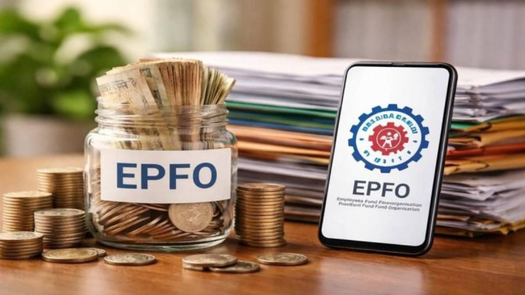 EPFO New Portal Launch