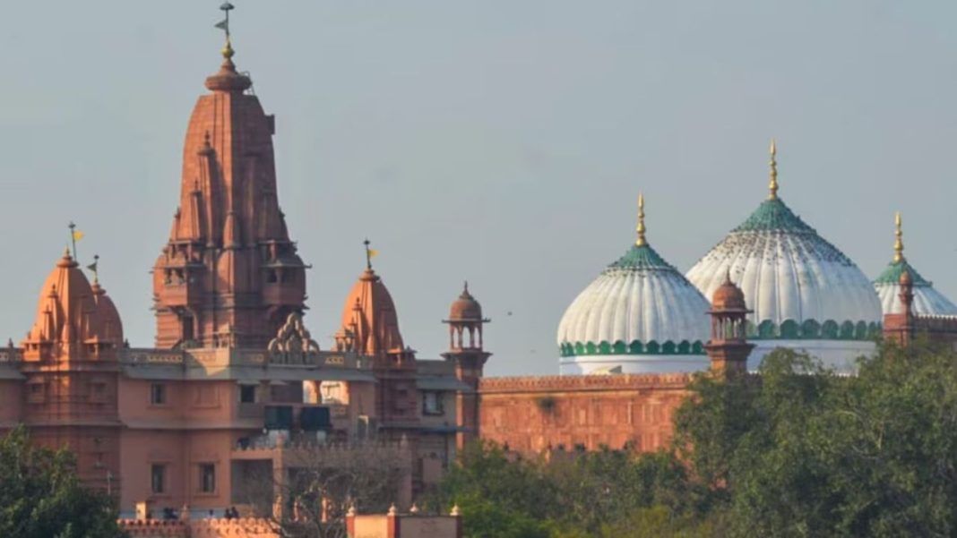 Krishna Janmabhoomi: सुप्रीम कोर्ट की सुलह कोशिश बेअसर, दोनों पक्षों ने कहा पूरी जमीन ही चाहिए Krishna Janmabhoomi
