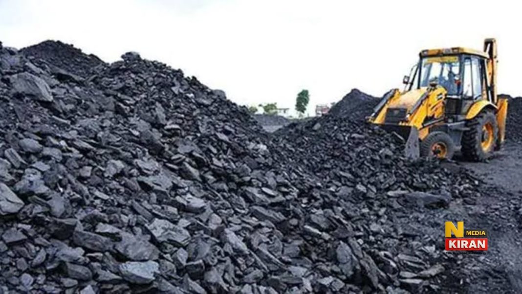 Coal Pension Scheme
